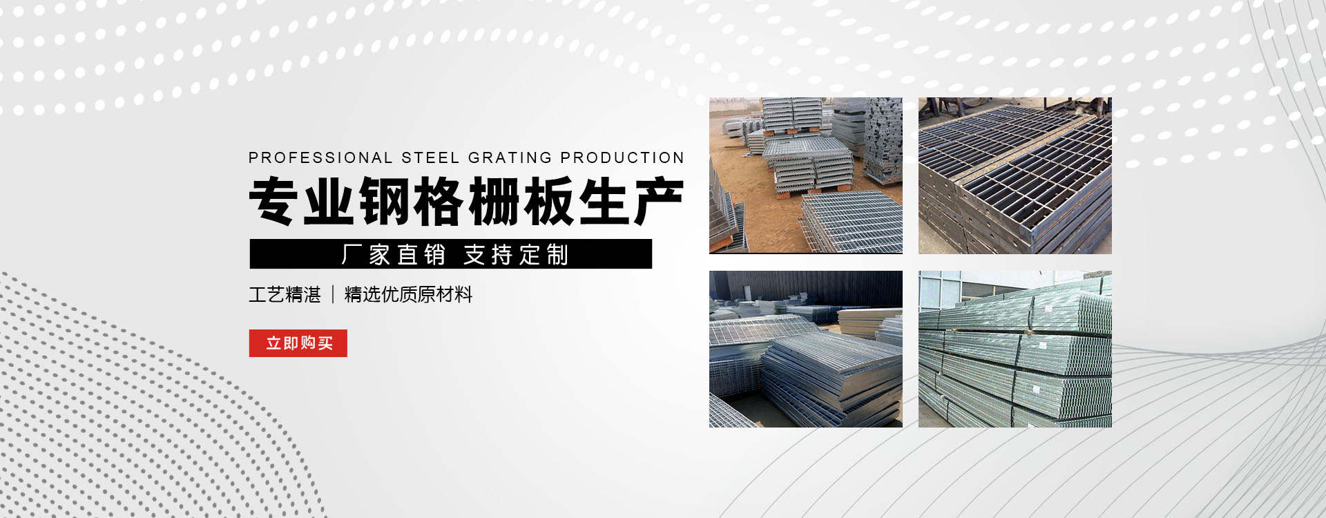 石河子test123_COPY
