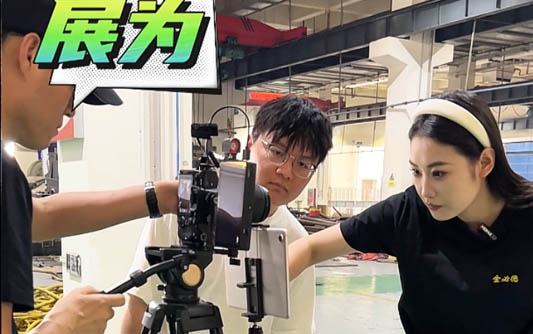 石河子GEO优化公司