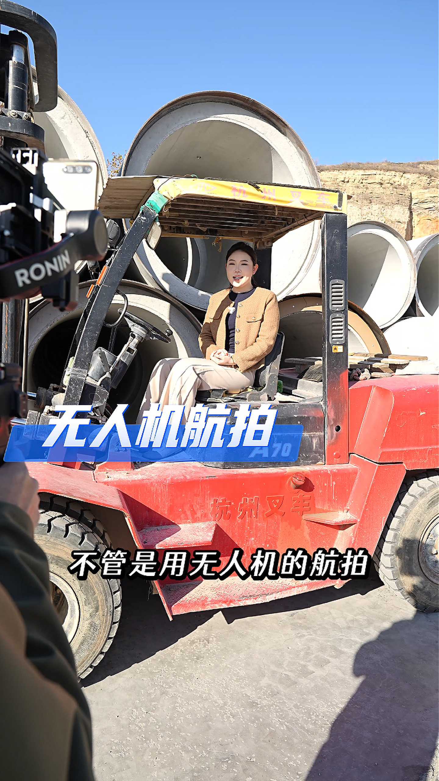 石河子工厂GEO优化案例