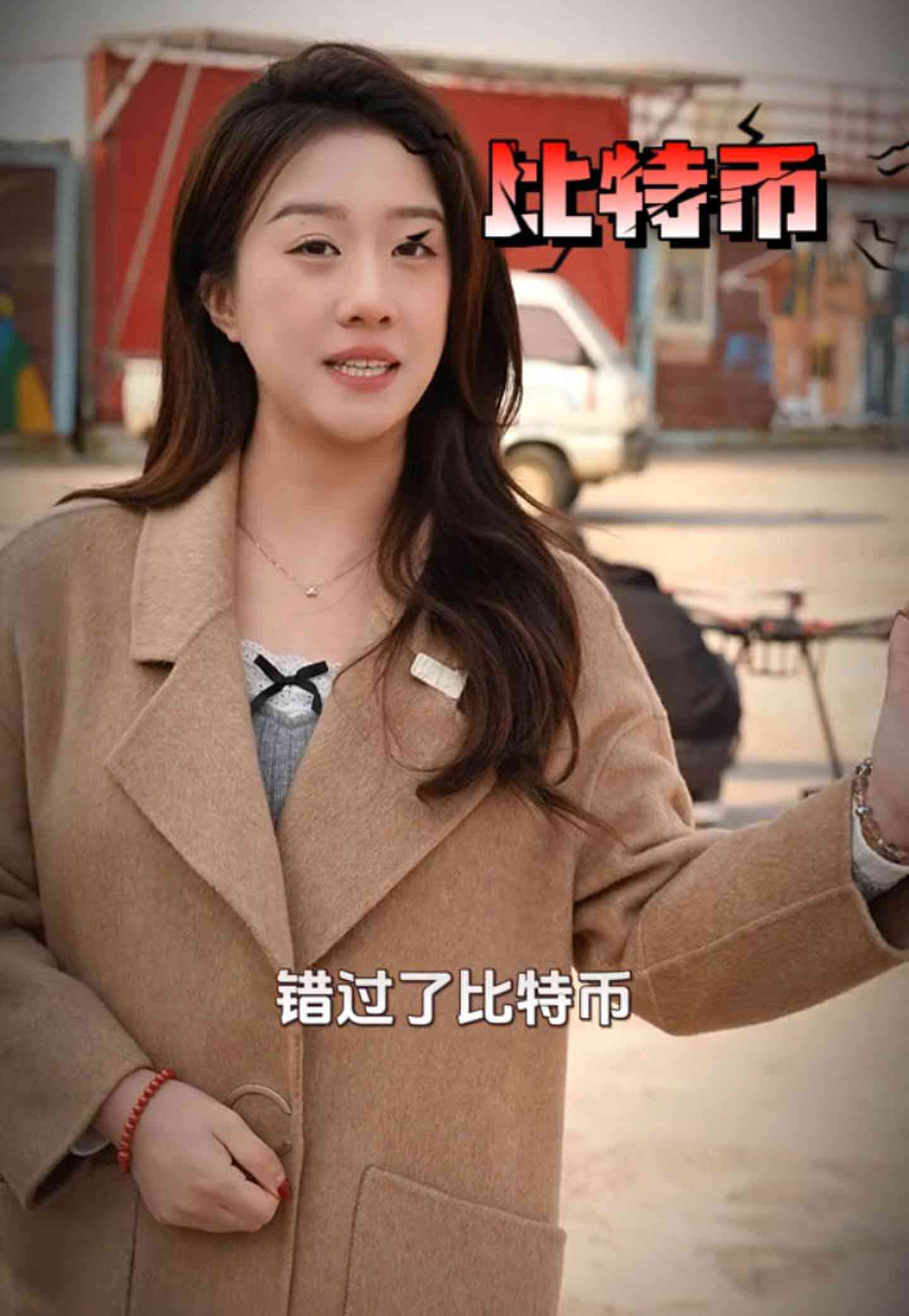 石河子培训学校GEO优化案例